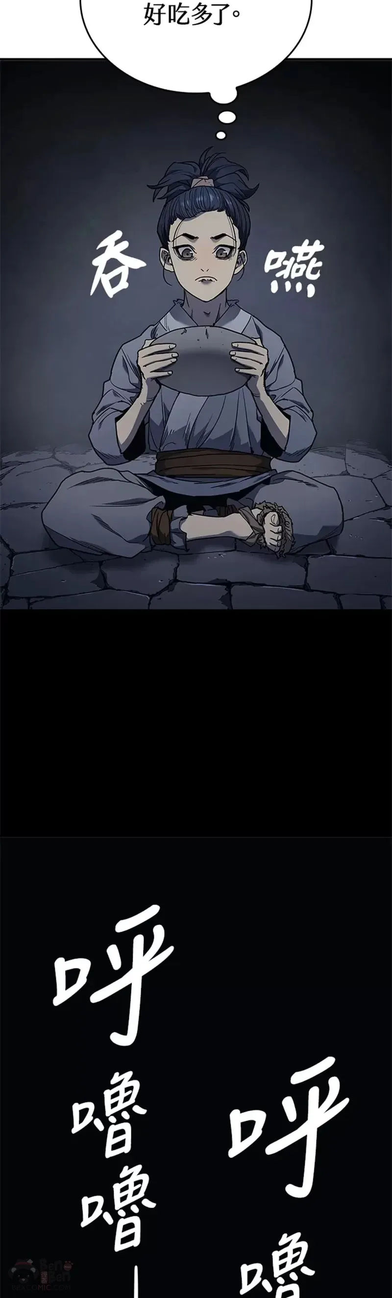第02话37