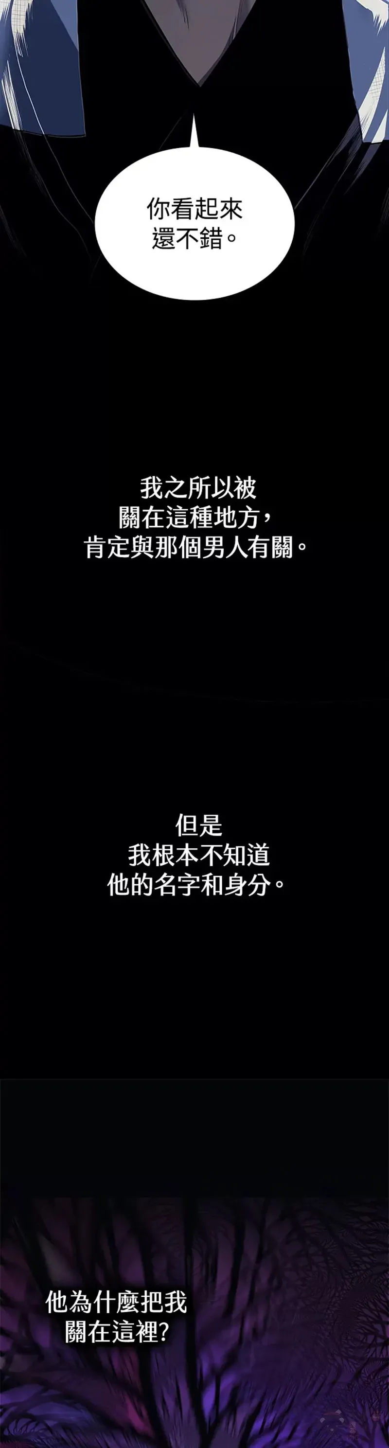 第01话15