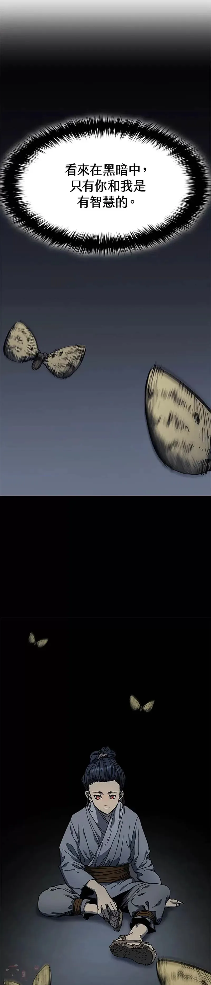 第03话40