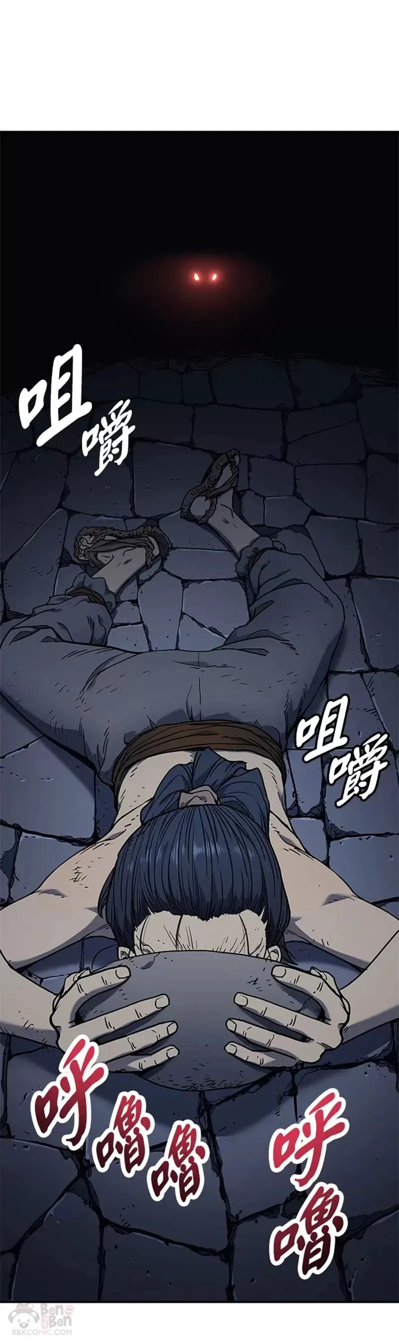 第03话25