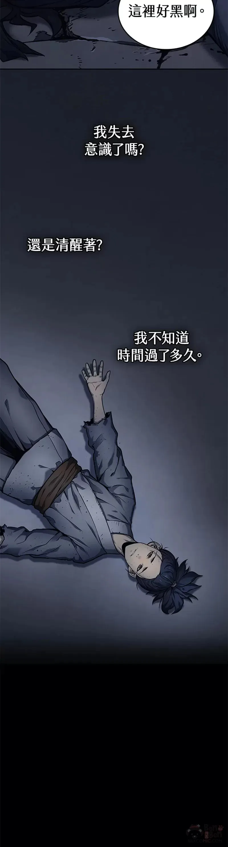第01话19