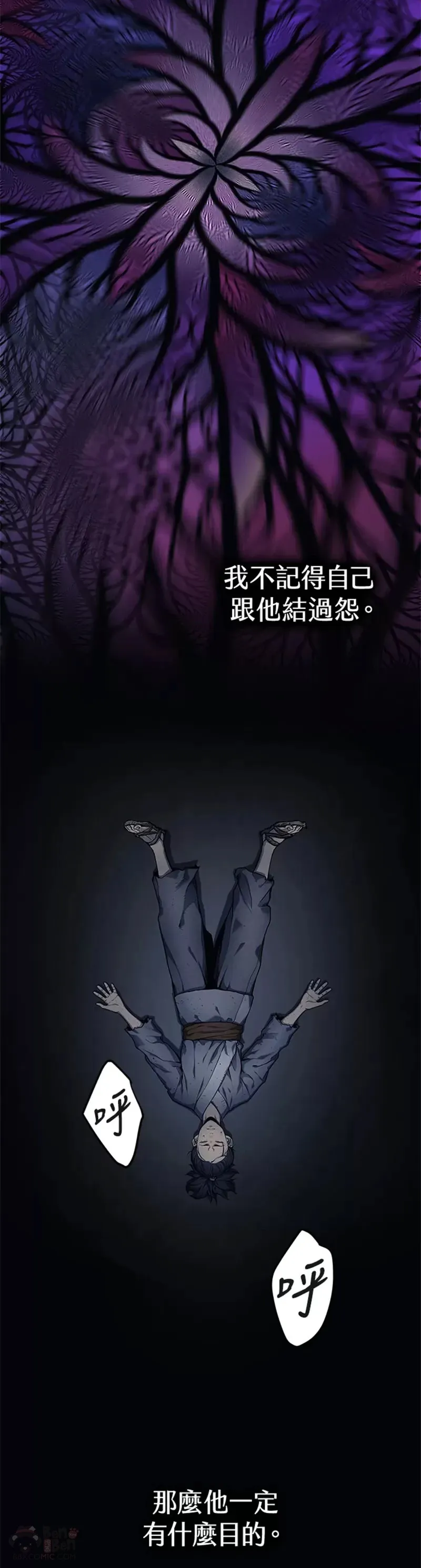 第01话16