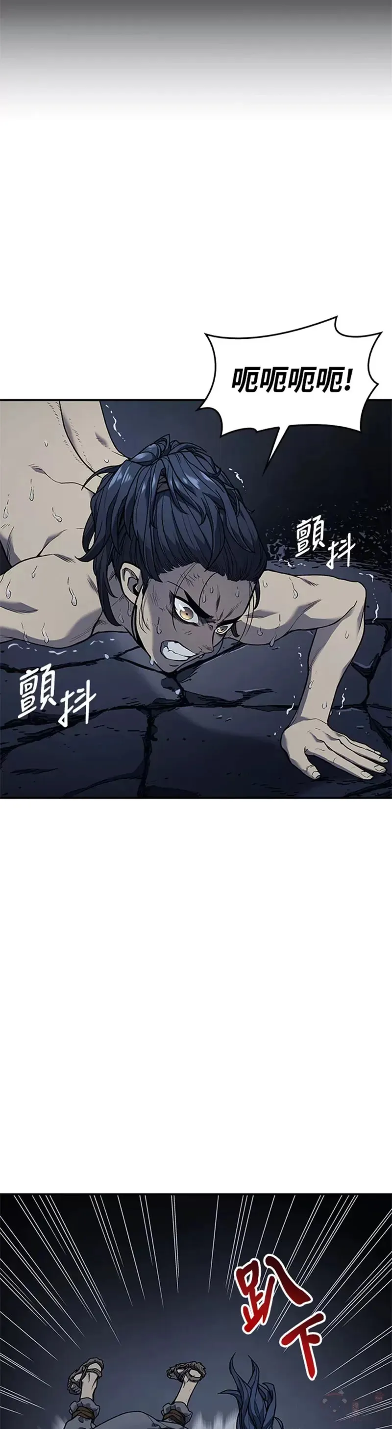 第03话5