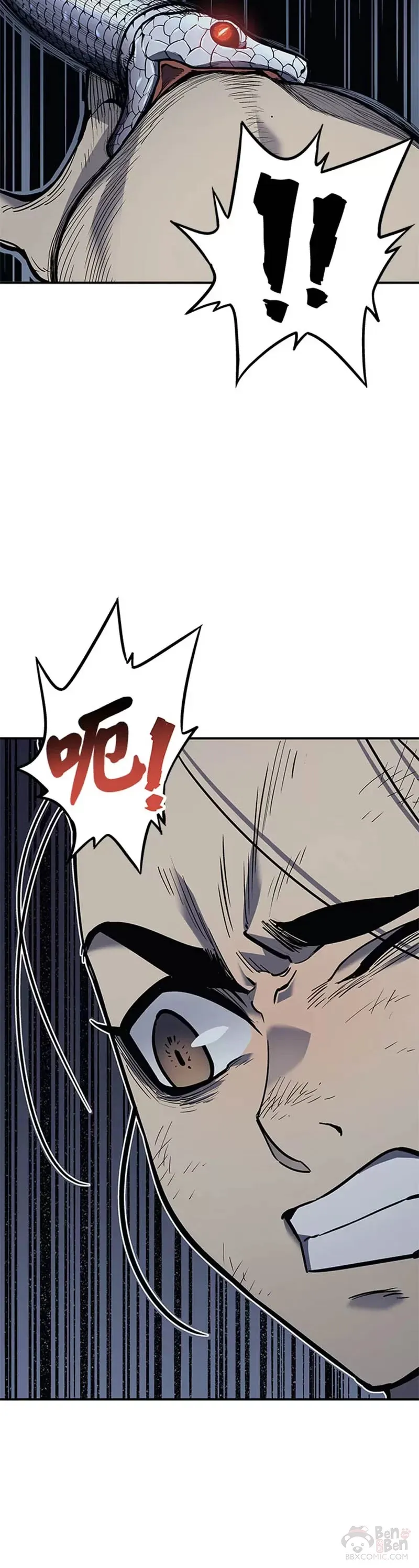 第03话14