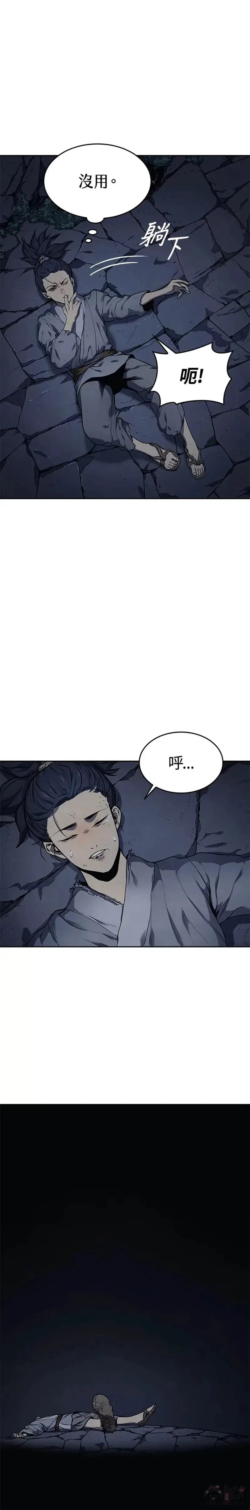 第01话42
