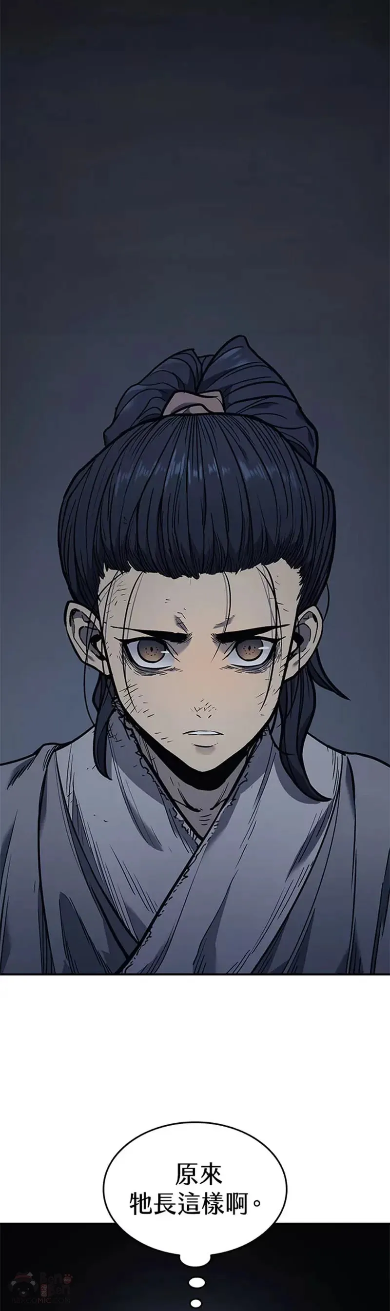 第03话27