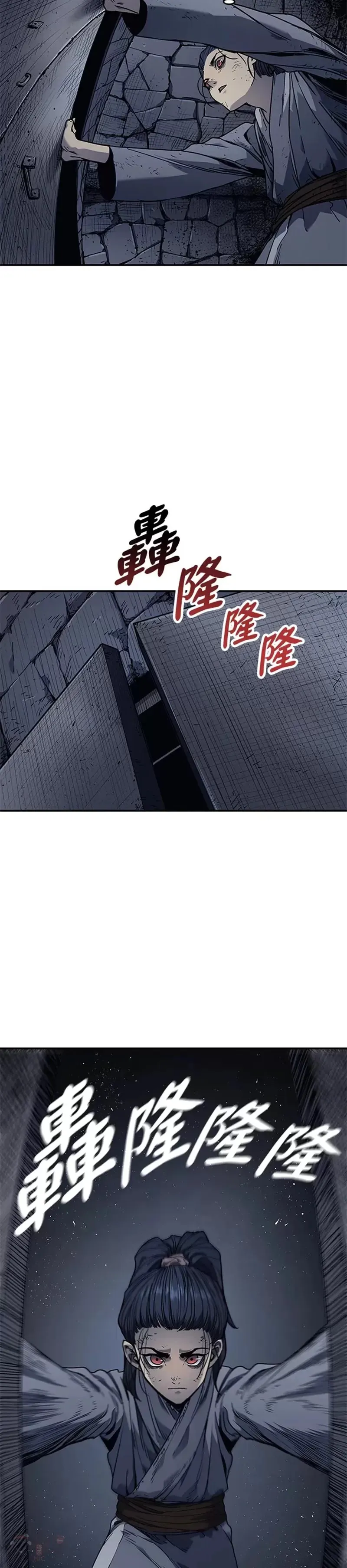 第03话52