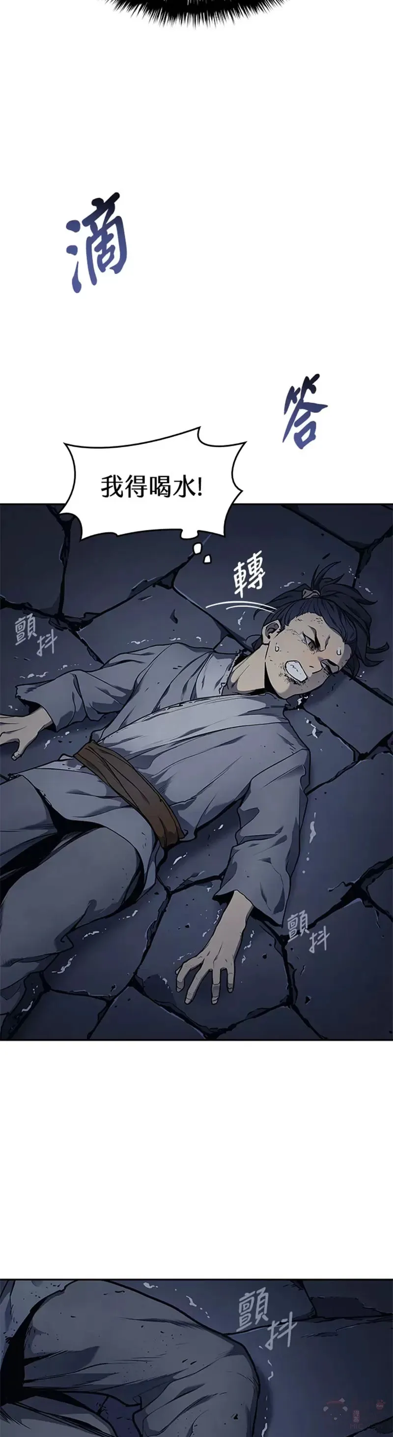第01话35