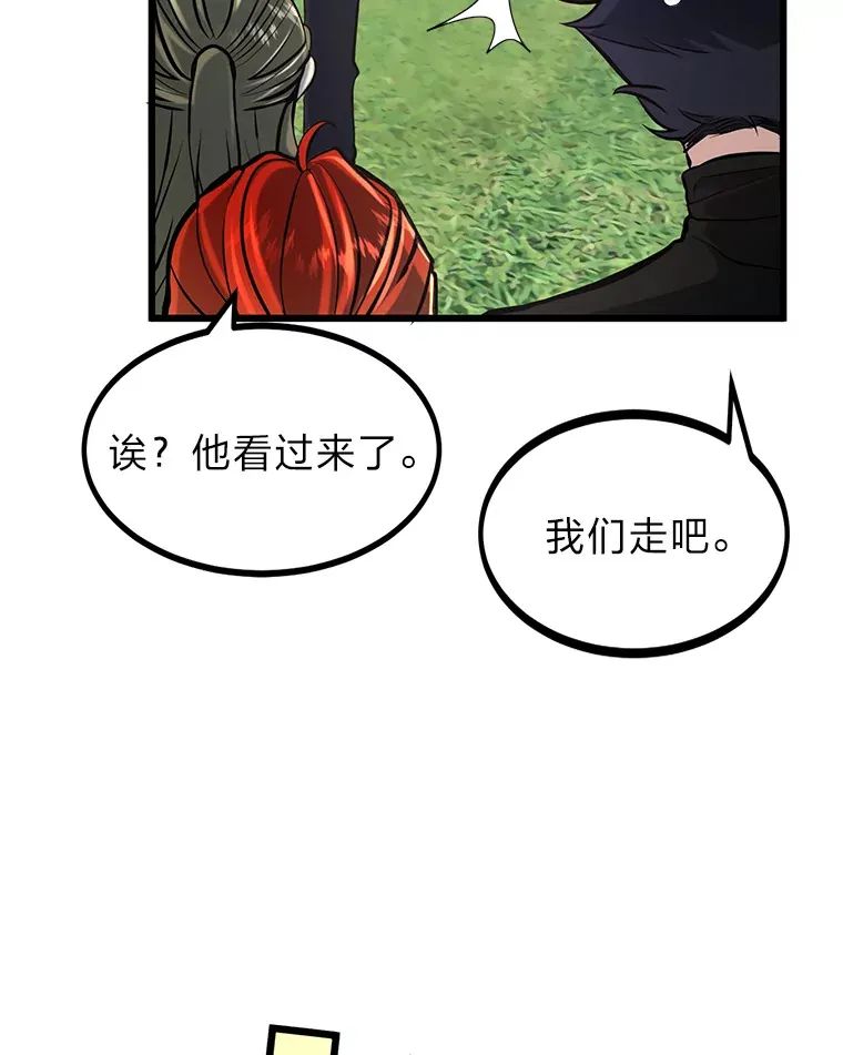 3.耿直拳王太难劝102
