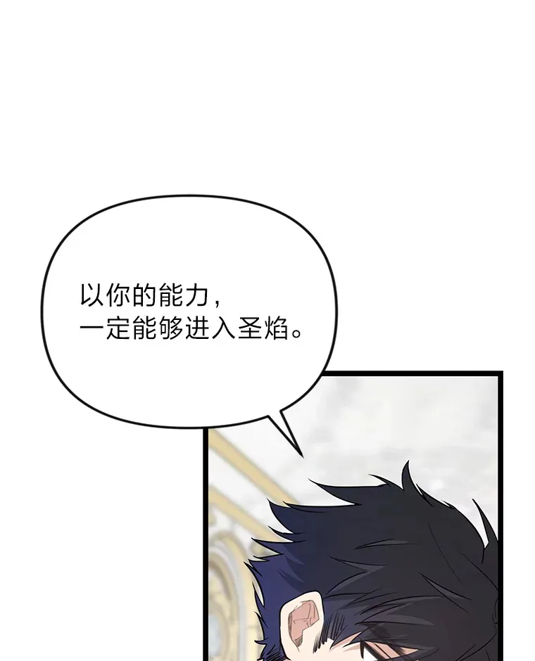 1.重生丢了哥哥127