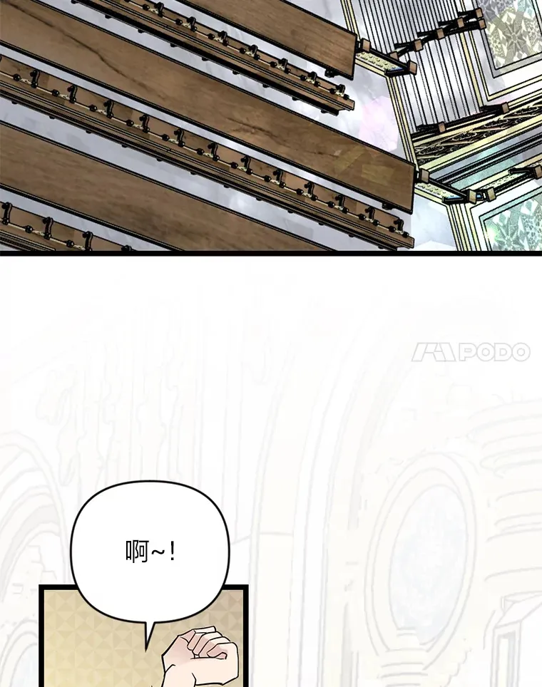 1.重生丢了哥哥87