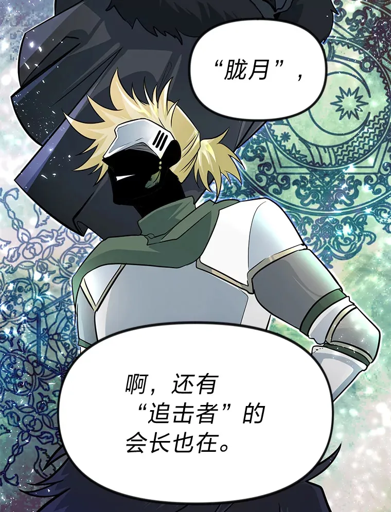 1.重生丢了哥哥114