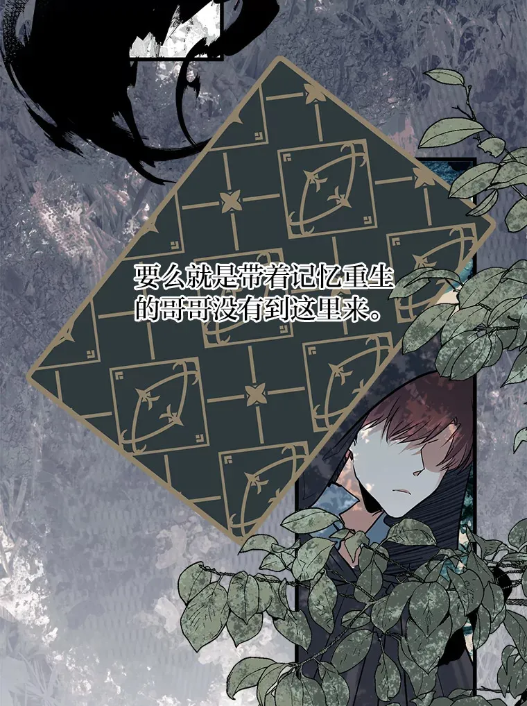 2.查无此人14