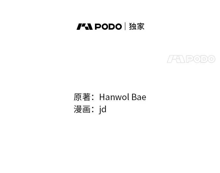 1.重生丢了哥哥14