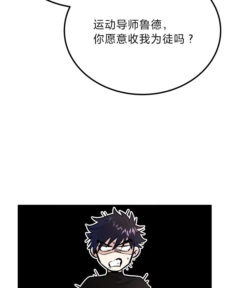 3.耿直拳王太难劝25