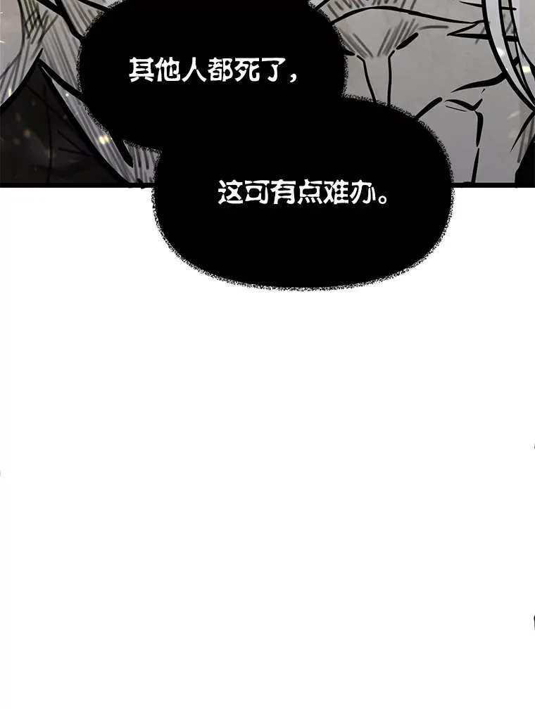 0.追不上的人75