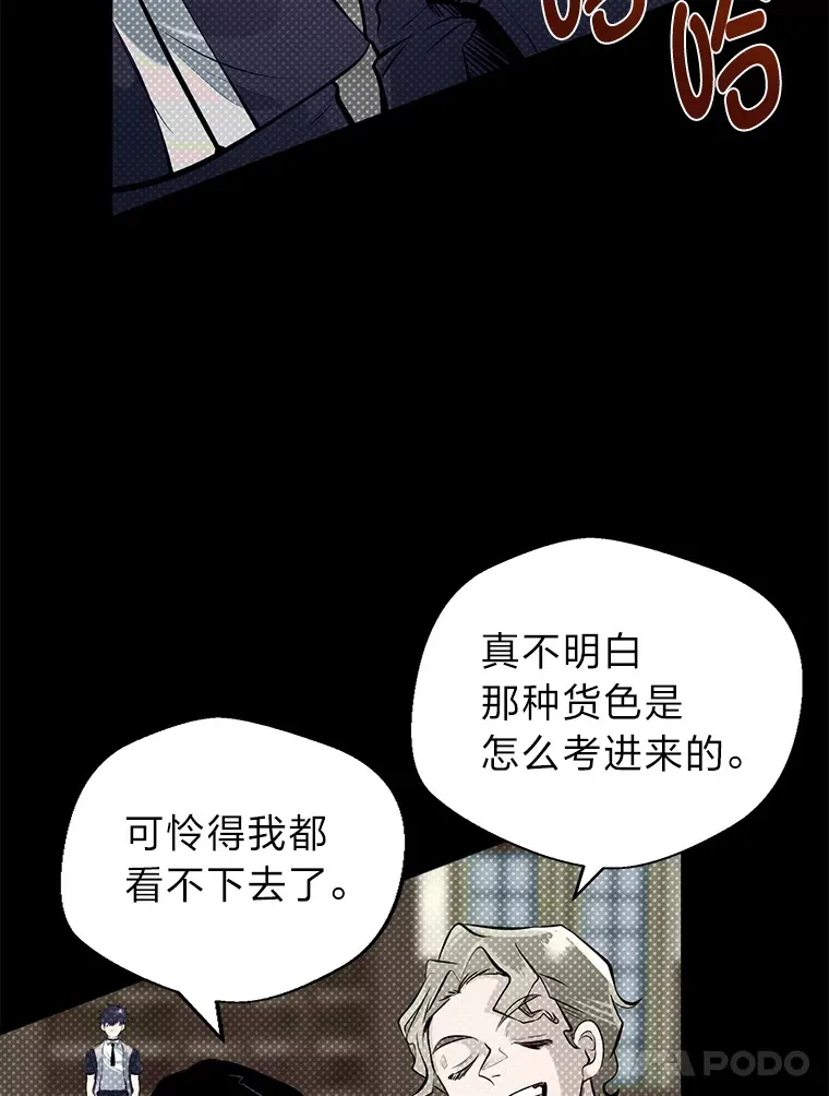 4.重温过去55