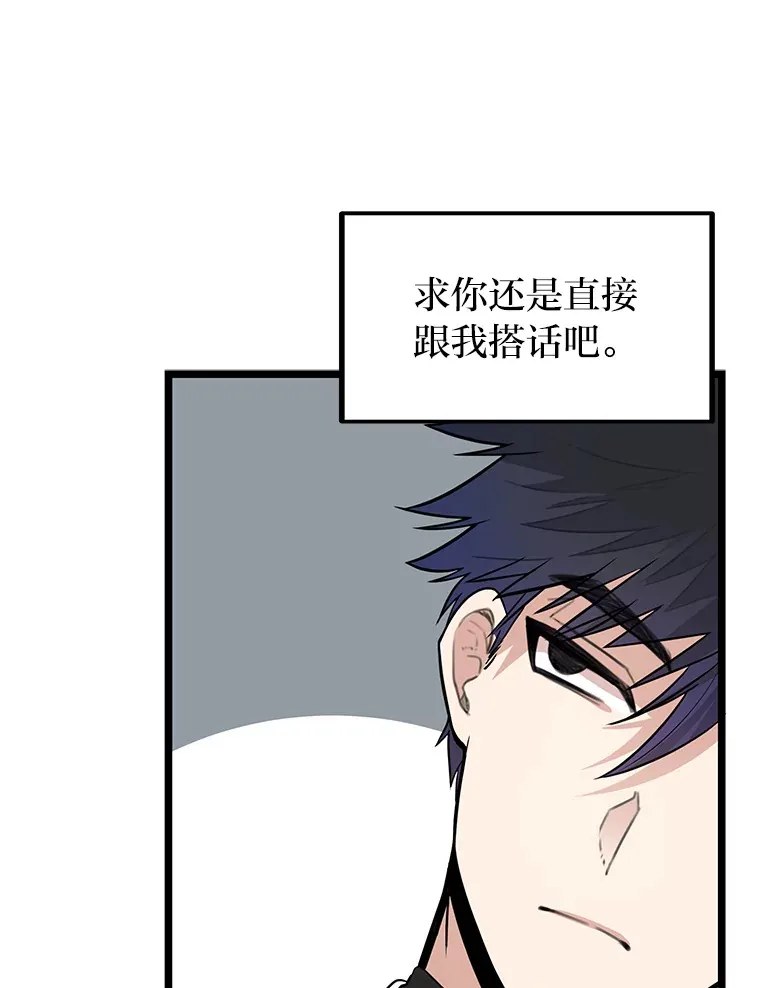 1.重生丢了哥哥92