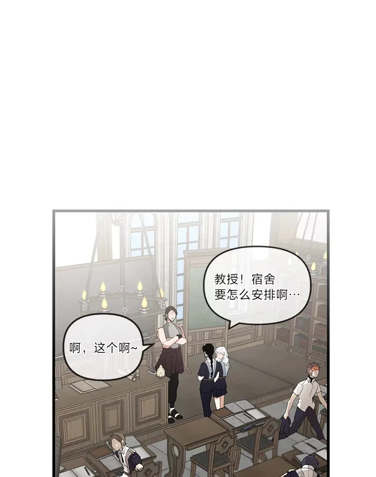 2.查无此人103
