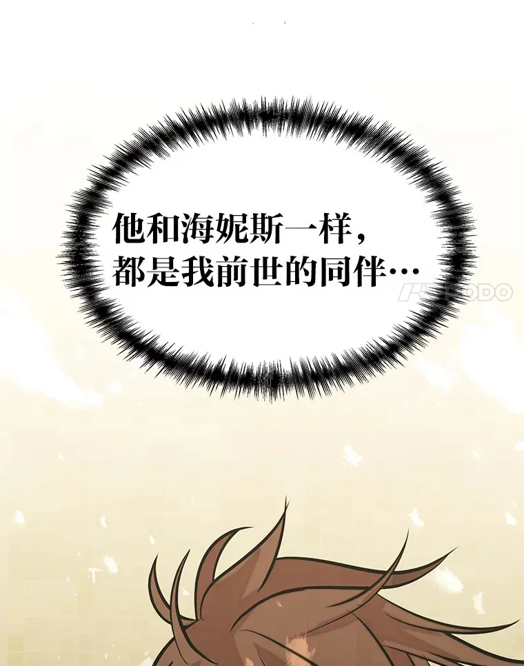 2.查无此人139