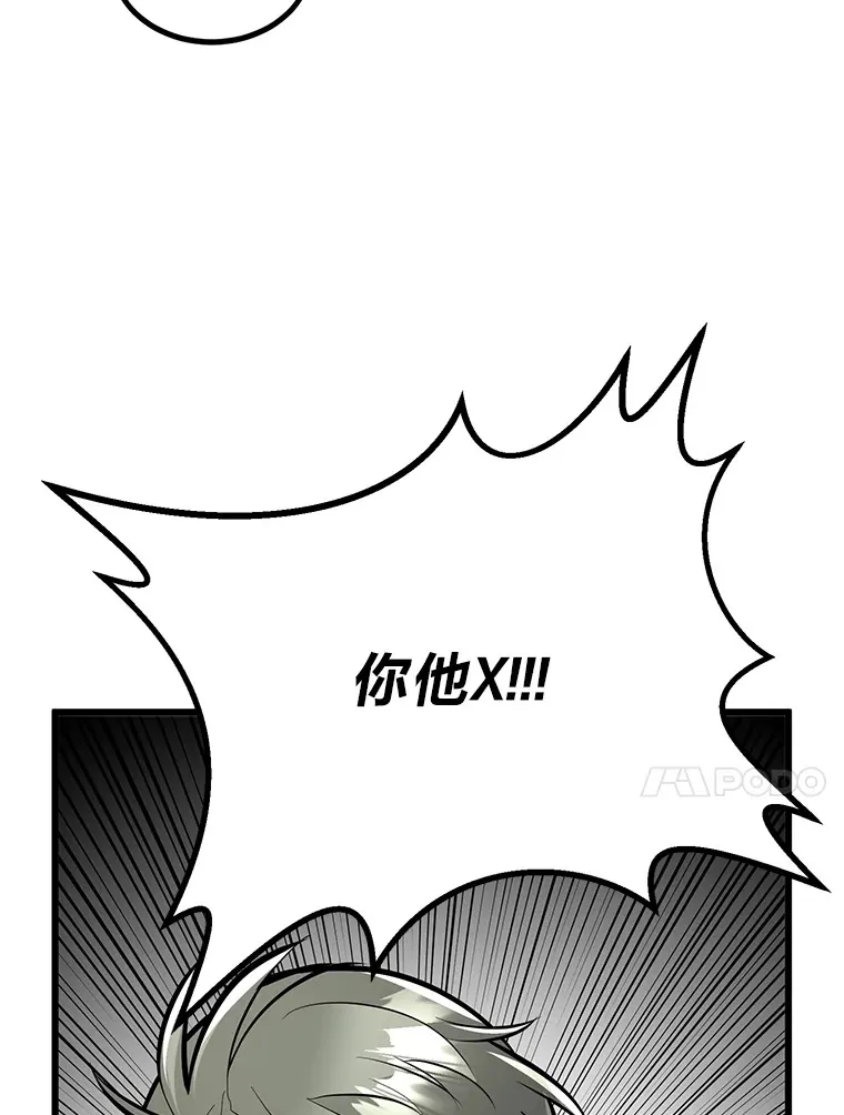 4.重温过去64