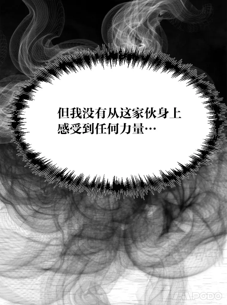 0.追不上的人68