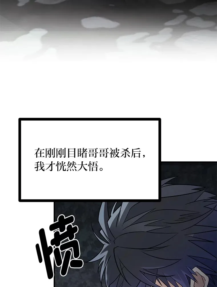 0.追不上的人17