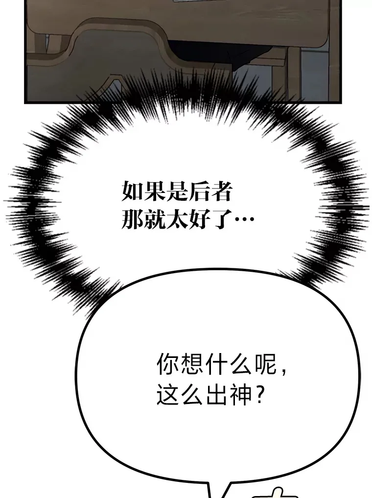 2.查无此人18