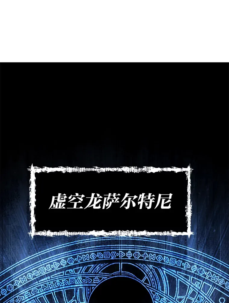 2.查无此人61