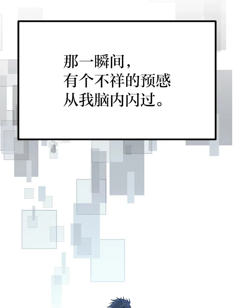1.重生丢了哥哥171