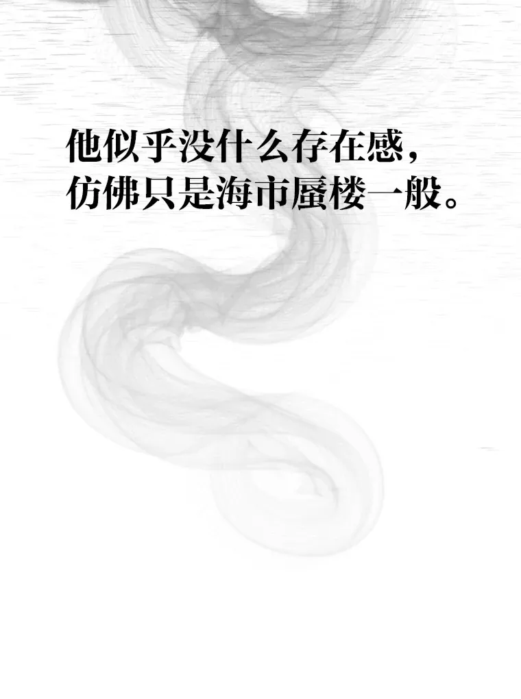 0.追不上的人69