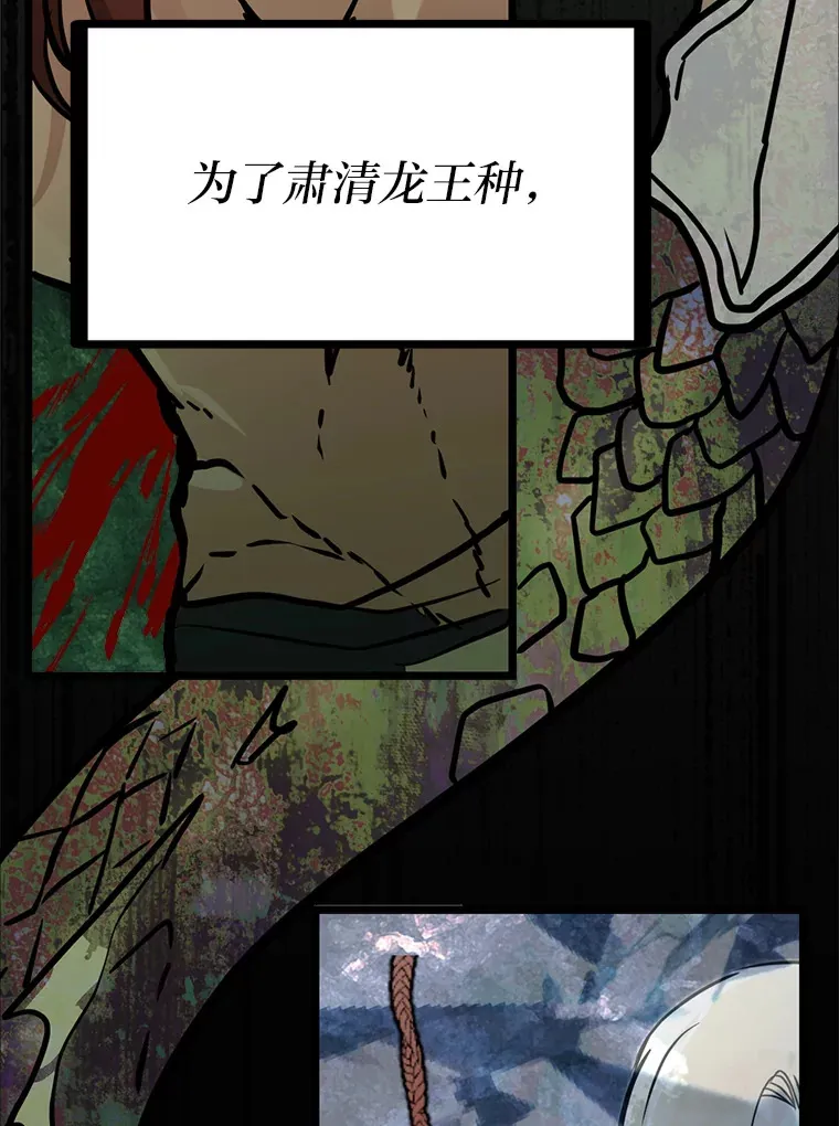 0.追不上的人63