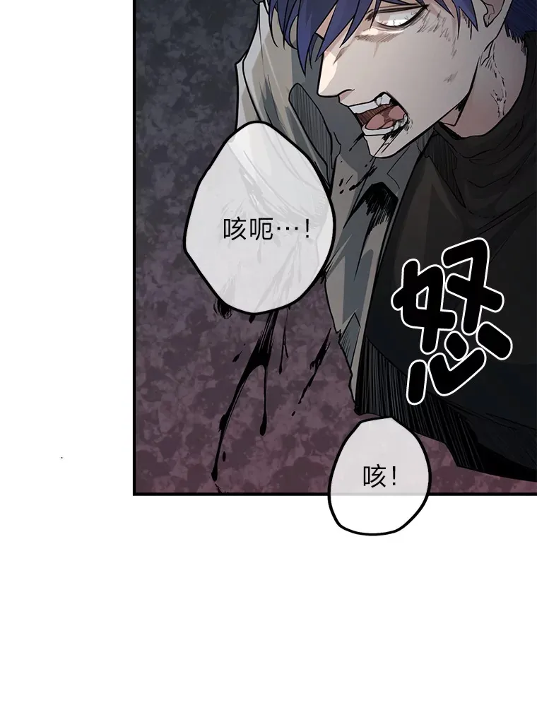 0.追不上的人18