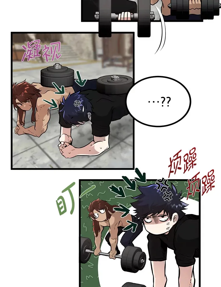 3.耿直拳王太难劝9