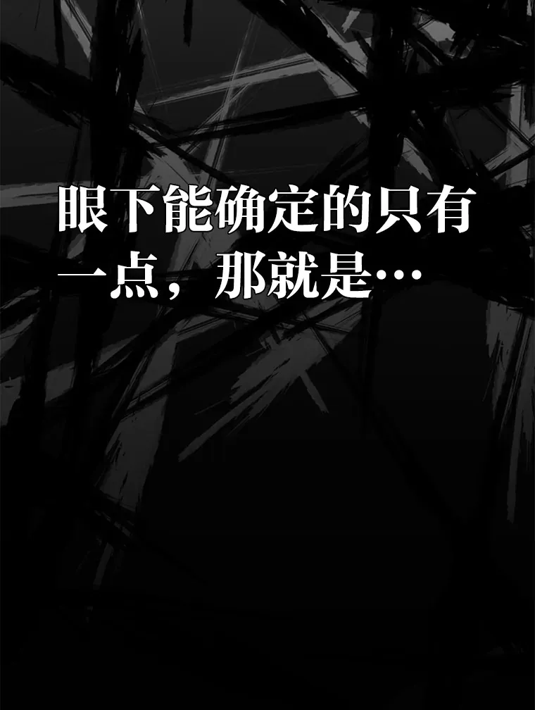0.追不上的人79
