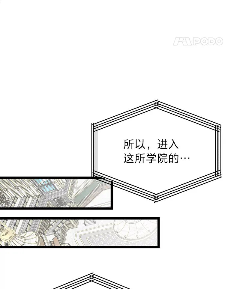 1.重生丢了哥哥84