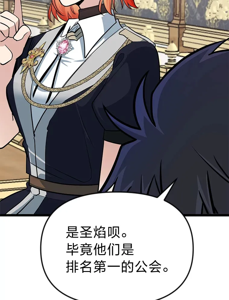 1.重生丢了哥哥118