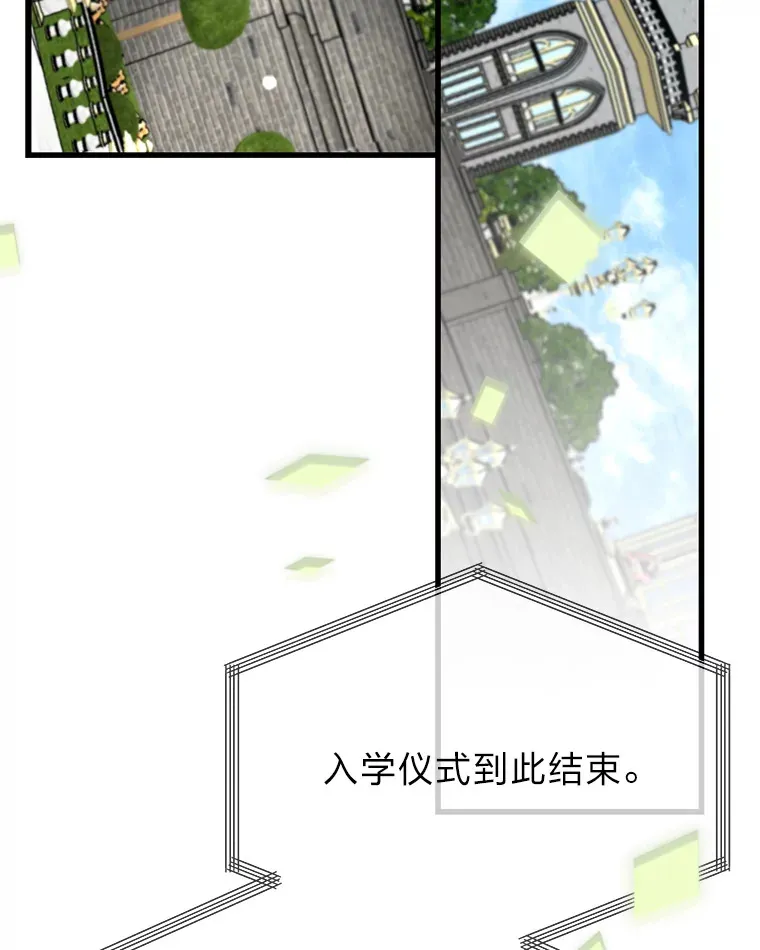 2.查无此人5