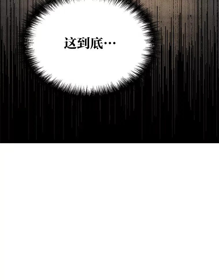 1.重生丢了哥哥148