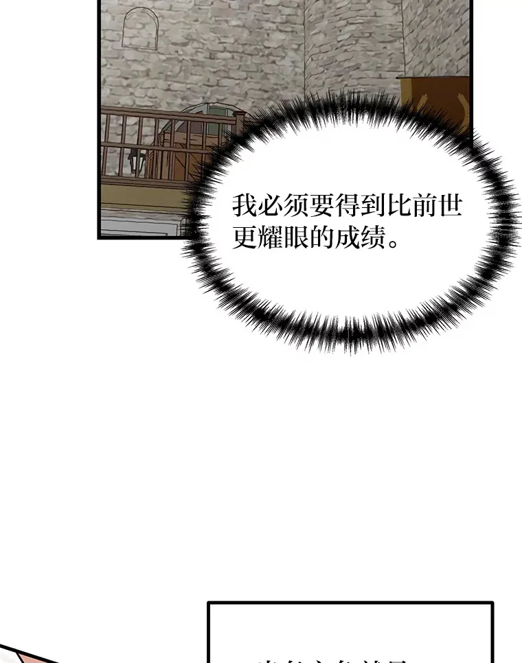 2.查无此人131