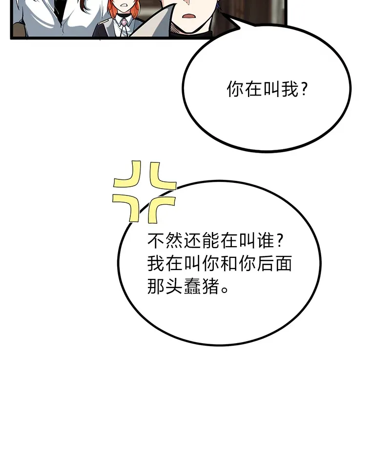 4.重温过去36
