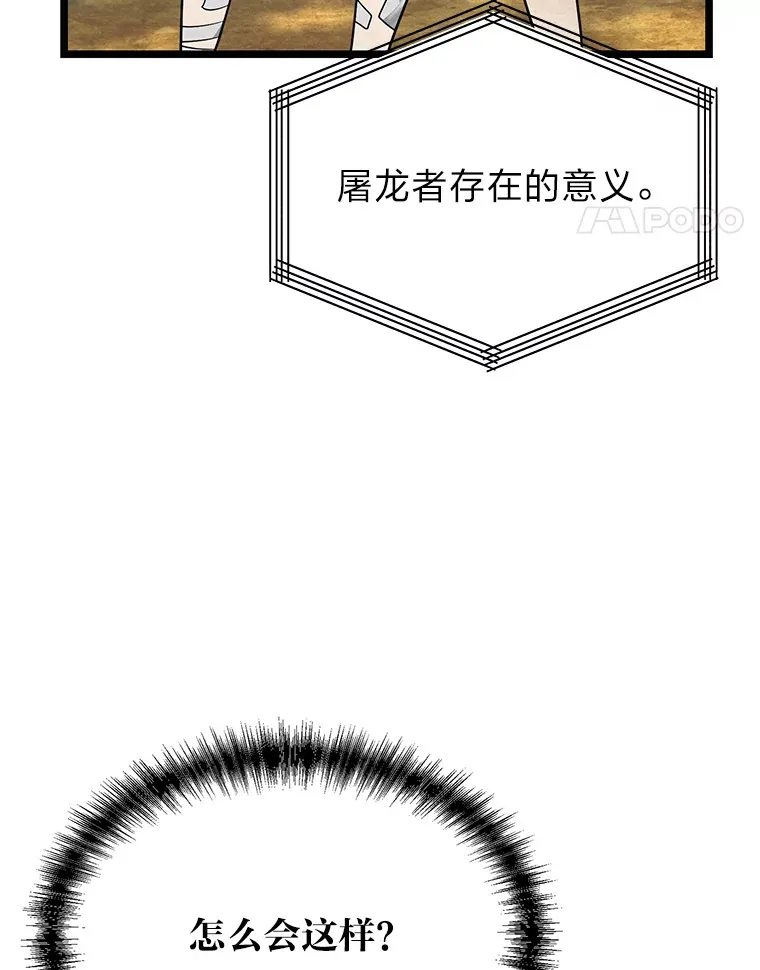 1.重生丢了哥哥154