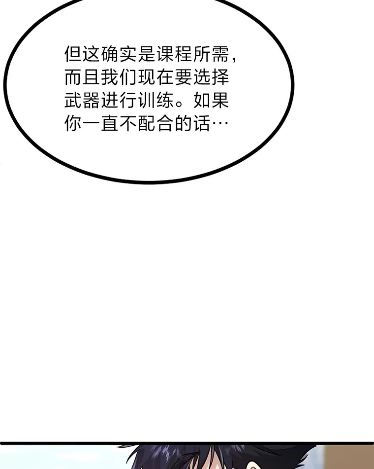 3.耿直拳王太难劝112