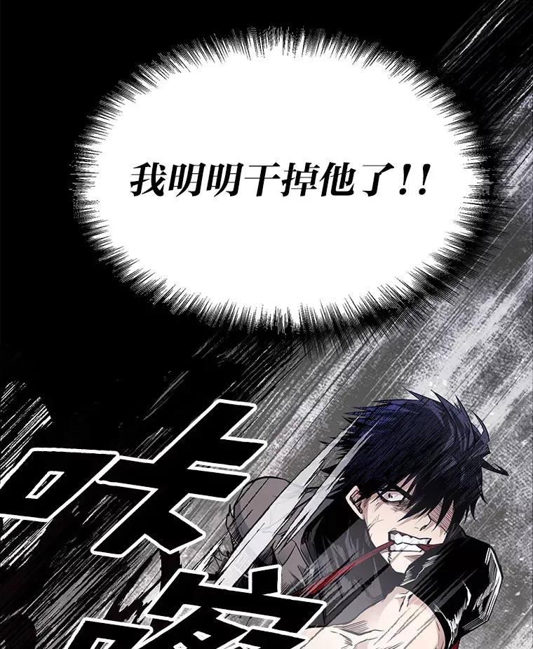 1.重生丢了哥哥38