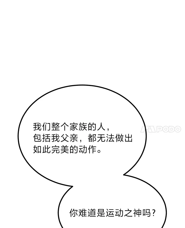 3.耿直拳王太难劝20