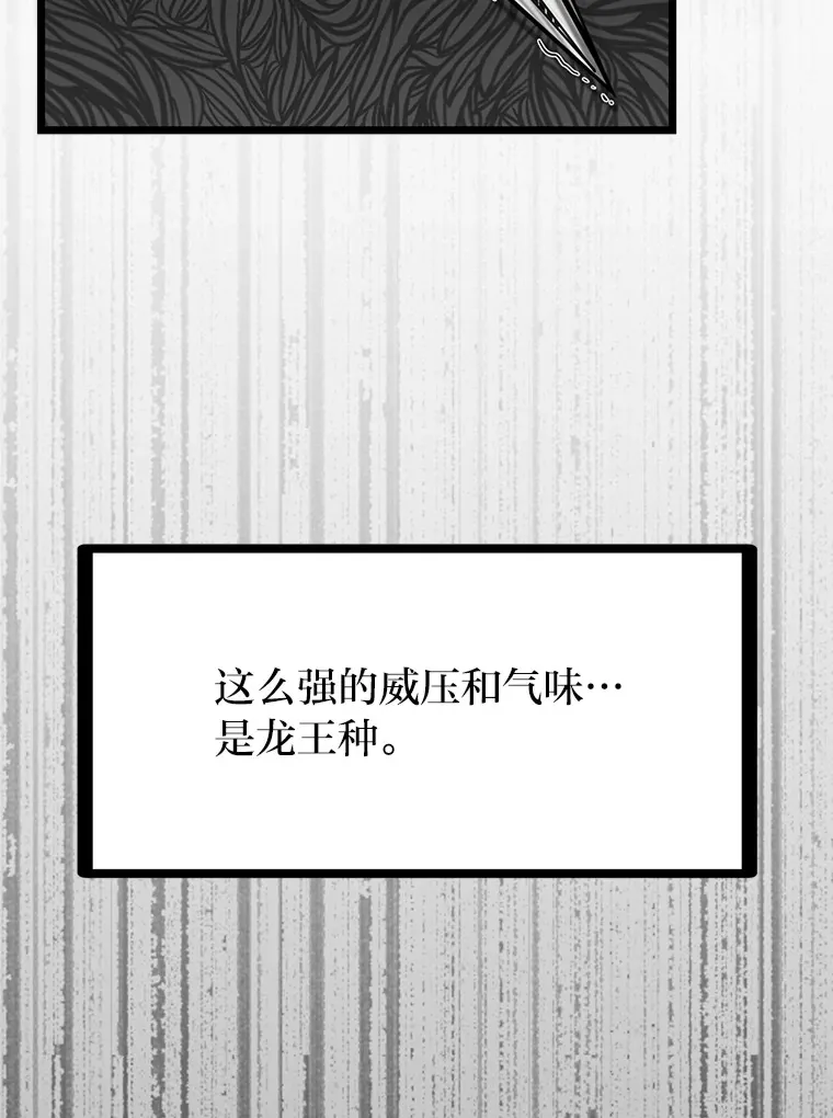 0.追不上的人60