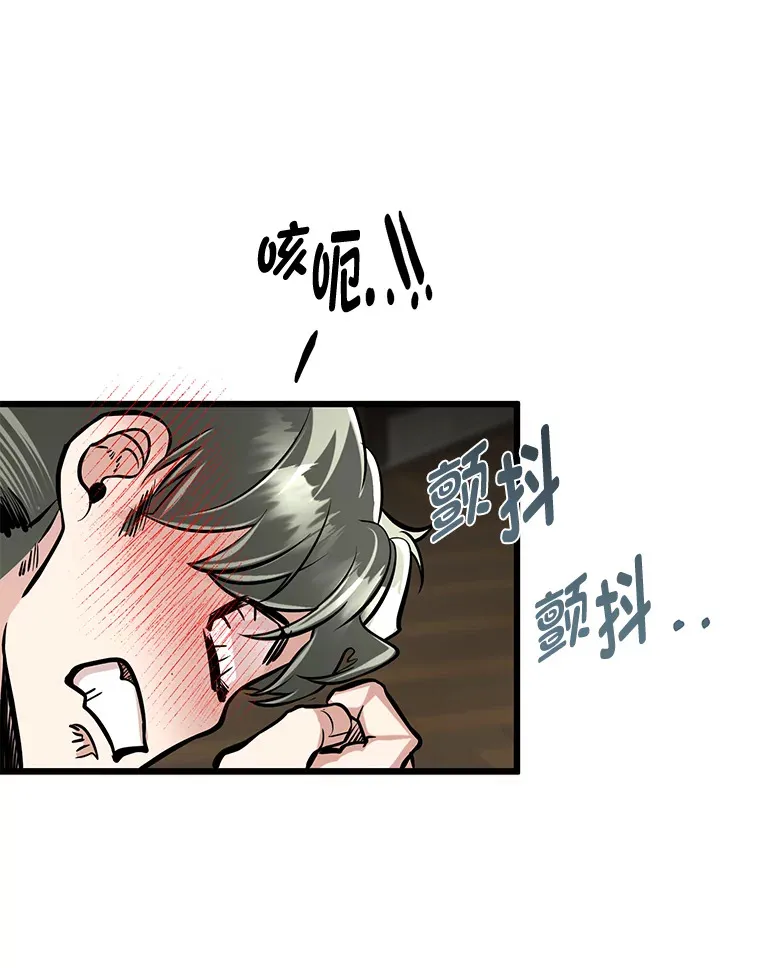 4.重温过去73