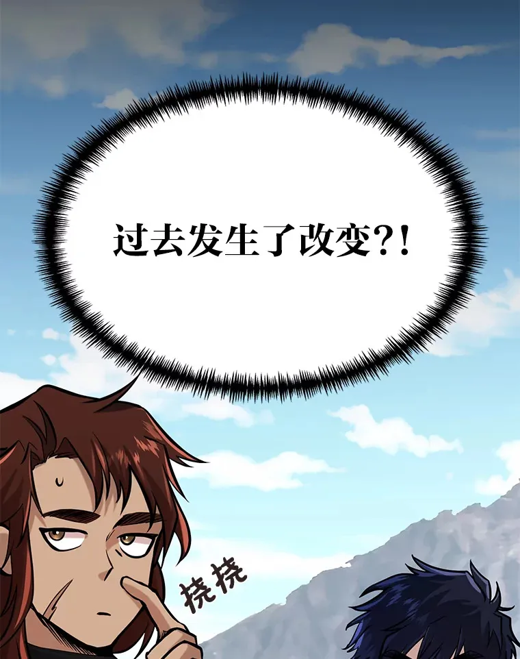 3.耿直拳王太难劝116