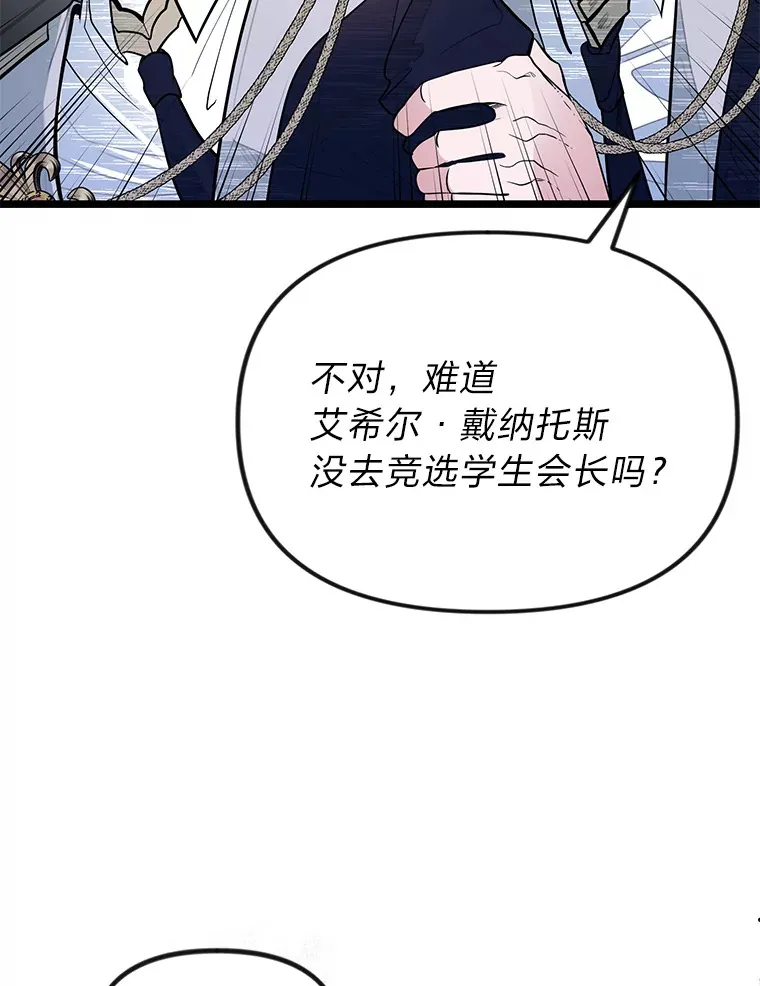 1.重生丢了哥哥162