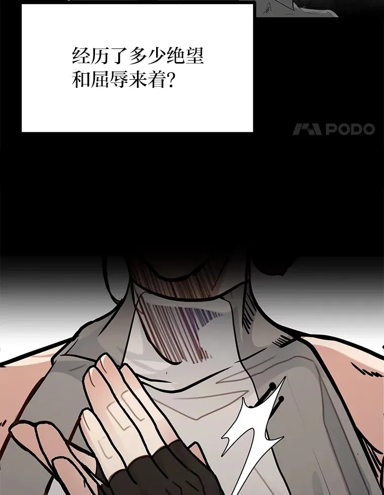 2.查无此人99